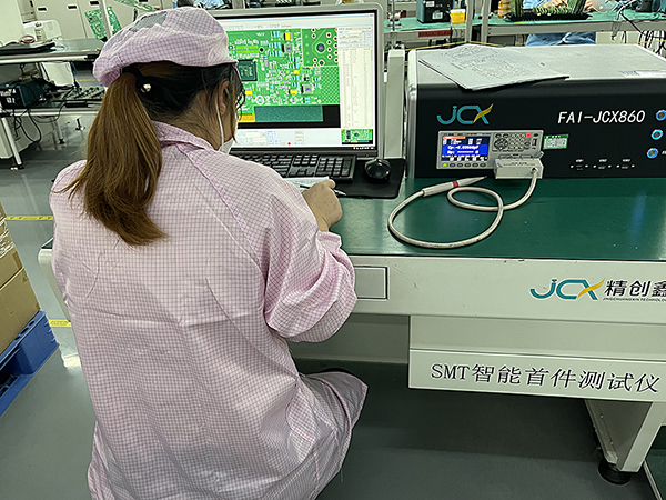 精密電子制造的SMT貼片加工用什么膠？